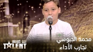 محمد الجيوسي آلة حاسبة على مسرح Arabs Got talent [upl. by Desmond]