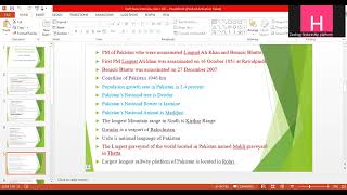 H Interview Staff Nurse Lecture Pakistan study By sir Haneef sajjad at Virtual academy [upl. by Oirelav]