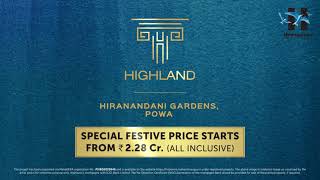 𝐄𝐋𝐄𝐕𝐀𝐓𝐄 𝐓𝐎 𝟐 𝐁𝐇𝐊 𝐁𝐀𝐋𝐂𝐎𝐍𝐘 𝐇𝐎𝐌𝐄𝐒 in Highland at Hiranandani Gardens Powai [upl. by Gilba564]