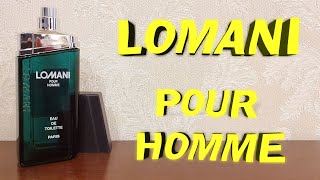 LOMANI Pour Homme туалетная вода ОБЗОР [upl. by Akilegna103]