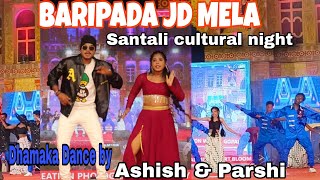 BARIPADA Jogadhatri MelaSantali cultural nightMARYSABariPadaAsish amp ParshiFurgalSantal [upl. by Aurora]