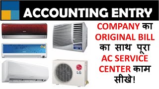 AC service center Accounting Entry in tally Prime [upl. by Nima]