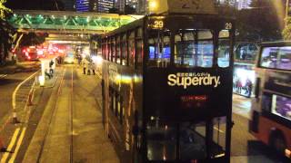 HK Tram manual change lane [upl. by Maclean]