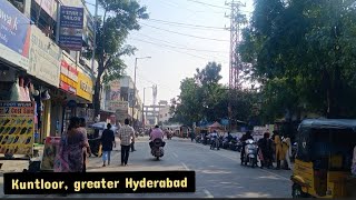 kuntloor area view greater hyderabad kuntloor greaterhyderabad [upl. by Holcomb]