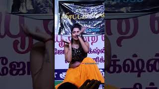 Ramya joo dance dance dancemoves song [upl. by Curkell]