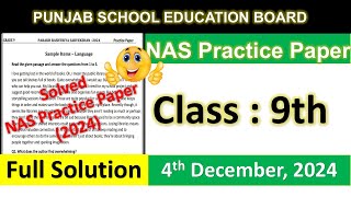 Class 9 4 Dec 2024 NAS Exam Solved Practice paper NAS 2024 solved paper class 9 Parakh National [upl. by Enirbas]