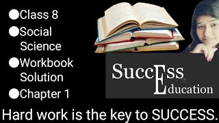 Class8 SocialScience NCERT Workbook  Chapter1 Establishment Of EuropeanAndBritish Rule In India [upl. by Gibrian]