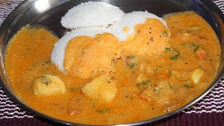 உருளைக்கிழங்கு குருமா  Urulaikilangu Kurma  Potato Kurma in Tamil  Chapathi Side Dish In Tamil [upl. by Arreik]