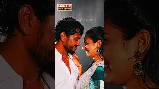 Vanajallulo Vayyari  New Folk Song 2022  Dharani Naidu  Parshuram Nagam MANAIRMUSICMOVIES [upl. by Gibb]