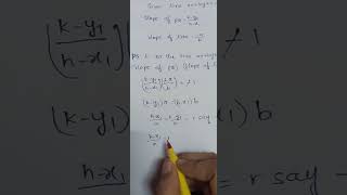 Inter 1st year Maths 1B Image theorem in straight lines chapter [upl. by Llevert309]