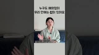 인생 별 거 있나 책이나 읽지 소설추천도서추천 북튜버 책 책읽어주는여자 [upl. by Schroth]