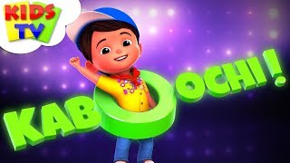 Kaboochi  Dance Song  How To Kaboochi  Dance Music  Kids Tv  Dance Challenge [upl. by Garret]