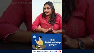 இதுதான் Intermittent fasting  Diet  Balanced Diet  Healthy Diet Plan [upl. by Mickelson]