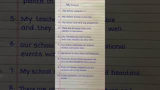 10 lines essay on my school [upl. by Siusan]