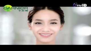 TVC Min pechaya  GARNIER卡尼爾專業淡斑精華 201306 Taiwan HD [upl. by Bucky]