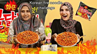 Most Spicy Noodle Challenge With My Mom Winner Will Get 1 Lakh [upl. by Sparky164]