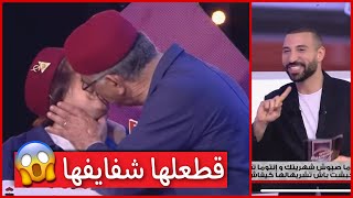 enti w moujira  كوبل تونسي يشففو مابعضهم في برنامج انتي والمجيرة وصدمة نضال السعدي فضايح 😱🔥 [upl. by Orag374]