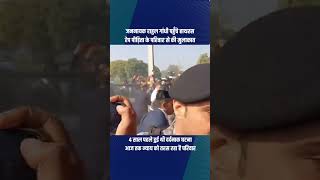 नेता विपक्ष Rahul Gandhi रेप पीड़िता के परिवार से मिलने हाथरस पहुंचे। Hathras [upl. by Ailb120]