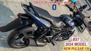 New 2024 Model Bajaj Pulsar 150 Review  On Road Price  Pulsar 150 New Model 2024  pulsar bike [upl. by Hnim]