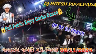 🎭 8112024 JALARAM JAYNTI🎺 BILDHA  NIGHT🎹PROGRAM SOUND DJ HITESH🔥🎧 OP BY DJ PARKU FROM PIPALPADA🤙 [upl. by Theron]