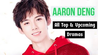 Aaron Deng All Top Dramas You Must Watch  Upcoming Dramas  FK creation [upl. by Ibot493]