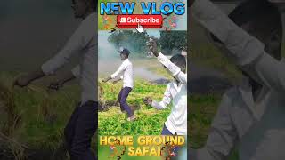 Home Ground Safai comedy funny cricket [upl. by Denten]