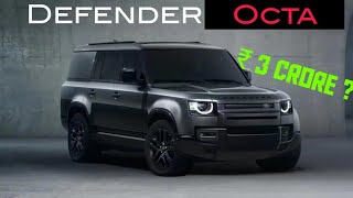 2024 Land Rover  DEFENDER OCTA  Official Launch Review [upl. by Ednalrym285]