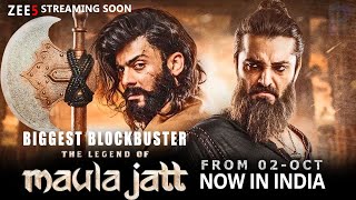 The Legend Of Maula Jatt INDIA OTT Release Date  The Legend Of Maula Jatt OTT Platform  OTT Update [upl. by Abibah]