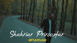 Shahriar Piroozfar  Mitarsam I Teaser  شهریار پیروزفر  میترسم [upl. by Ticknor505]