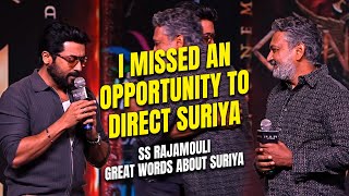 SS Rajamoulis MOST EPIC Speech  KANGUVA PreRelease Event  Rajamoulis Great Words about Suriya [upl. by Harwilll]