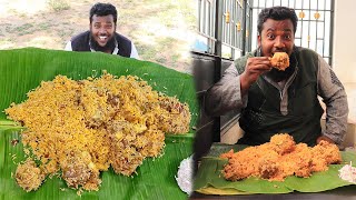 பீப் பிரியாணி  பாய் வீட்டு பக்ரீத் பீப் பிரியாணிBEEF Briyani recipe in Tamil [upl. by Sullivan]