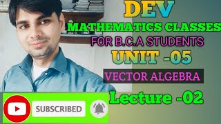 VECTOR ALGEBRA 2bcastudents education mathematics [upl. by Pfaff]