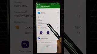 How To Get Transaction Id In Phonepe Me Transaction Id Kaise Nikale phonepe [upl. by Granny203]