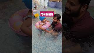 Baby Pool Masti swimmingpool babygirl shorts ytshorts trendingshorts viralshort youtubeshorts [upl. by Harikahs]