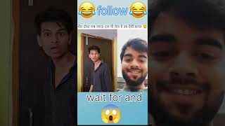 मेरा दोस्त जब ज्यादा दारु पी लेता है तब ऐसी हालत funny comedyfilms fastrack comedymovies funny [upl. by Ennyleuqcaj785]