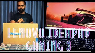 Lenovo Ideapad Gaming 3 15ACH6 Unboxing [upl. by Nadruoj]