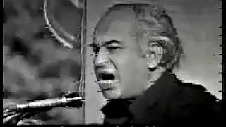 Zulfiqar Ali Bhutto and Bangladesh CC Subtitles [upl. by Ahsikar]