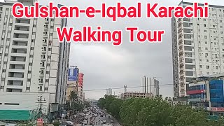 GulshaneIqbal Karachi Walking Video pakamazingplus [upl. by Zehc]