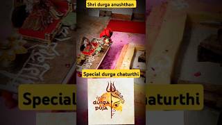 Durga pooja  divya anushthan  chaturdashi pujan durgapuja durga shorts [upl. by Otes]