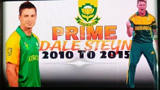 PRIME DALE STEYN 🥵🚨  DALE STEYN INSANE SWING 💀 [upl. by Nadabas]