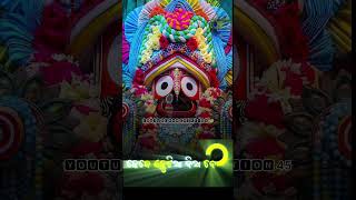 ସଖା ହେ  Sakha He Odia Bhajan Song  Odia Bhajan Song Status  WhatsApp Status Video [upl. by Trilbie]