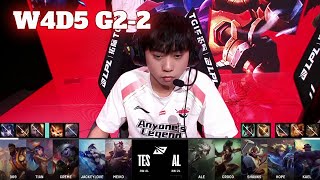 AL vs TES  Game 2  Week 4 Day 5 LPL Summer 2024  Anyones Legend vs Top Esports G2 full [upl. by Watanabe]