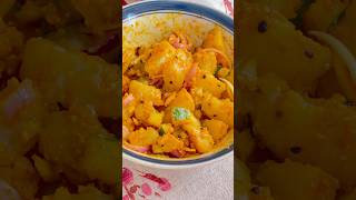 Nepali Style Aloo Ko Aachar ❤️🇳🇵nepal food foodie foodlover [upl. by Lucilla]