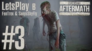 LetsPlay в Romeros Aftermath Серия 3  Выживаем в городе Rewtpahdee [upl. by Sidnala]