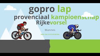 GoPro lap provinciaal kampioenschap Rijkevorsel U17 [upl. by Aerdnwahs]