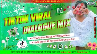 TiktokViralNewtharudialoguemixdjsong MixbyDJRPdjsongtiktokviralvideo tiktoktrending [upl. by Gnolb]