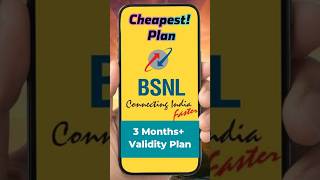 BSNL 3 Month Cheapest Prepaid Plan [upl. by Fein625]