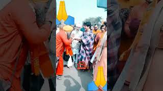 Jaag jao Hindu bhaiya Jai shree Ram sanatanigirl likeandsubscribe ytshort [upl. by Perron]