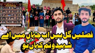 Fasle Gul Hain Ab Jahan Main Ay Shaheedo Tum Kaha Ho  Zakir Ilyas Hussain [upl. by Errick]