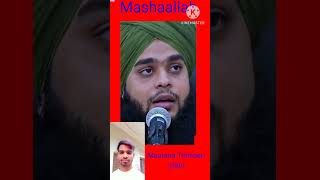 Maulana Tehseen jilani shortvairaltrendingyoutubeshort [upl. by Yecaj]